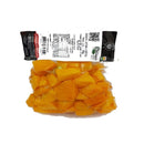 Abóbora Cortada Orgânica Rio de Uma 500g