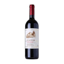 Vinho Italiano FONTODI Chianti Classico DOCG Tinto 750ml