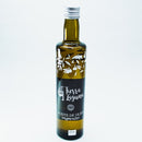 Azeite de Olive Extra Virgem Tierra Laguna Arbequina 500ml