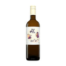 Vinho Espanhol Bla Bla Bla ANIMA NEGRA Branco